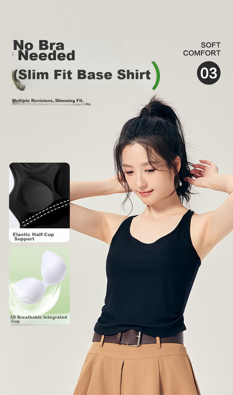 Hongdou 10A Antibacterial Cooling Smooth Modal Padded Slim Fit Versatile Double-Strap Women's Tank Top 4