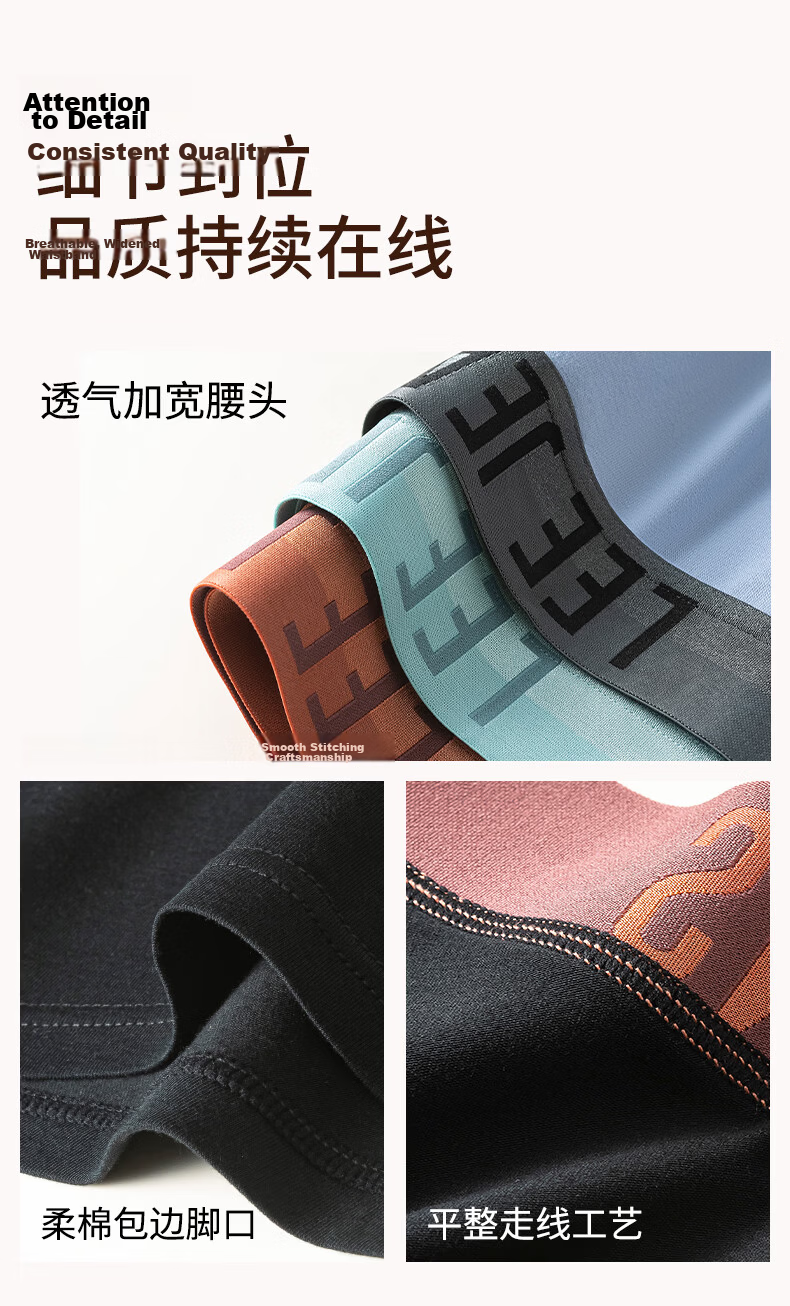 Lee Men's Underwear Xinjiang Cotton Pure Cotton Sweat-Absorbent 10A Antibacterial Summer Deodorant Breathable Plus Size Boxer Shorts 14