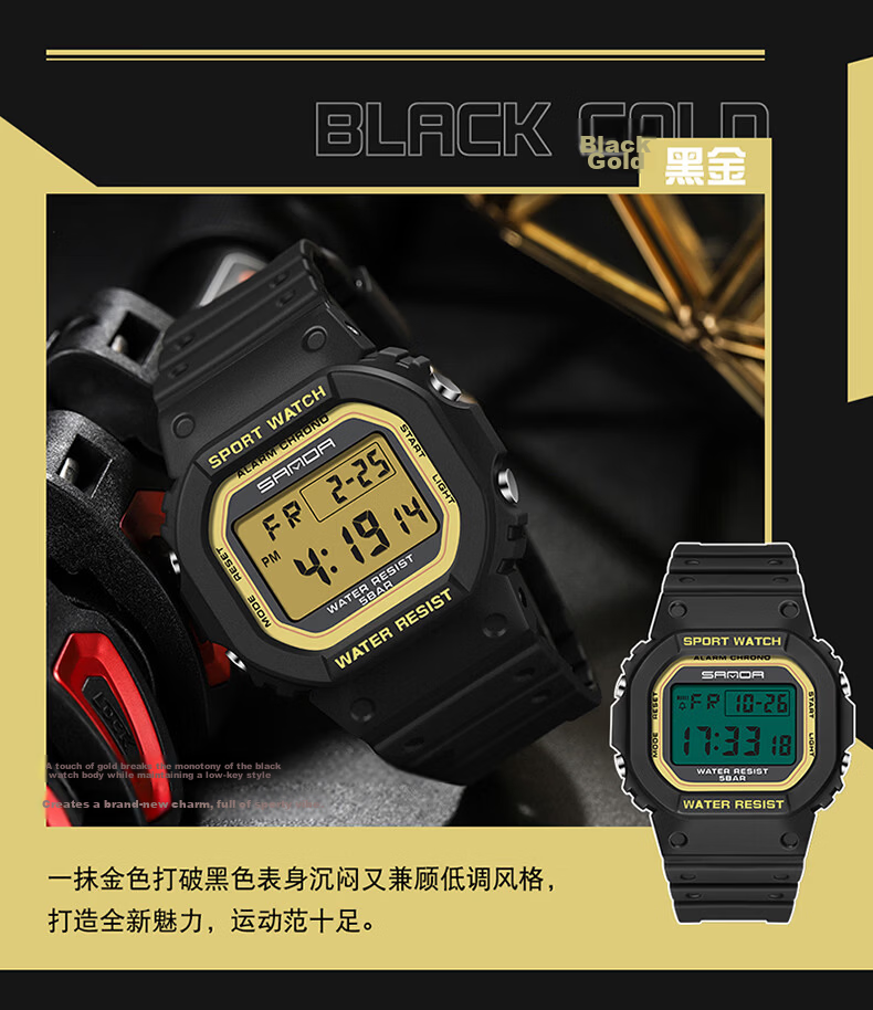 Wodu Youth Square Digital Sports Multifunction Alarm Clock Waterproof Boys Watch for Middle and High School Students Kids 3
