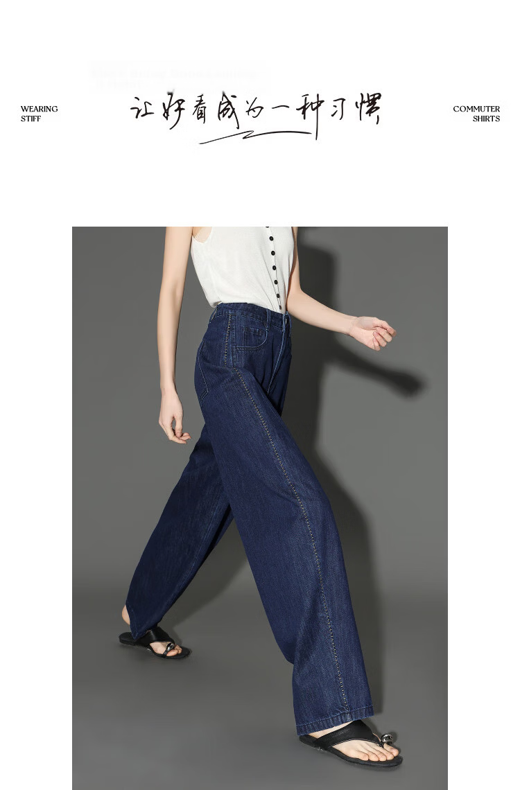 Demana [Hip Concealer Expert] Spring Cloud Oxygen Cotton 3D High-Waist Slimming Wide-Leg Printed Denim Jeans for Women Premium Quality 13