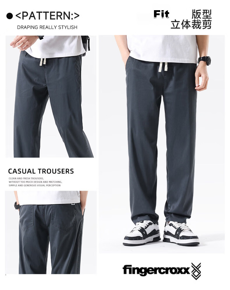 Fingercroxx IT American Vintage Casual Men's Summer Lightweight Lyocell Simple Loose Pants Modern Gray 29 7
