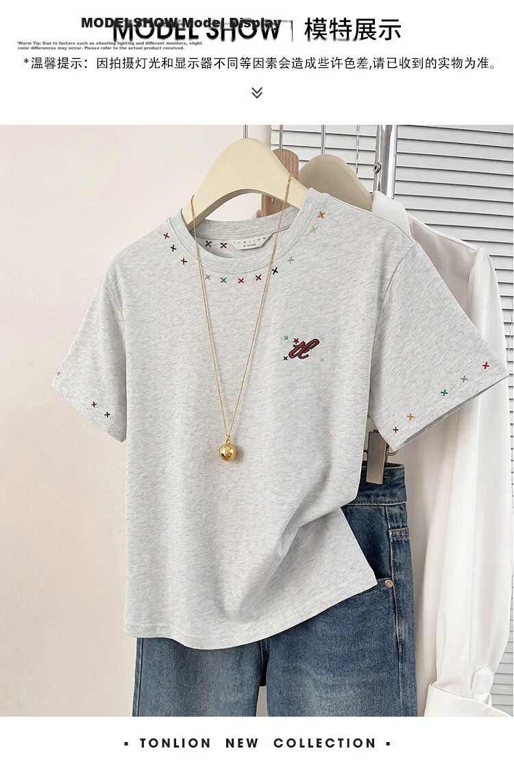 TonLion 2026 Summer New Women's Short Sleeve T-Shirt Unique Stylish Loose Fit Petite Korean Chic Early Spring Top 3