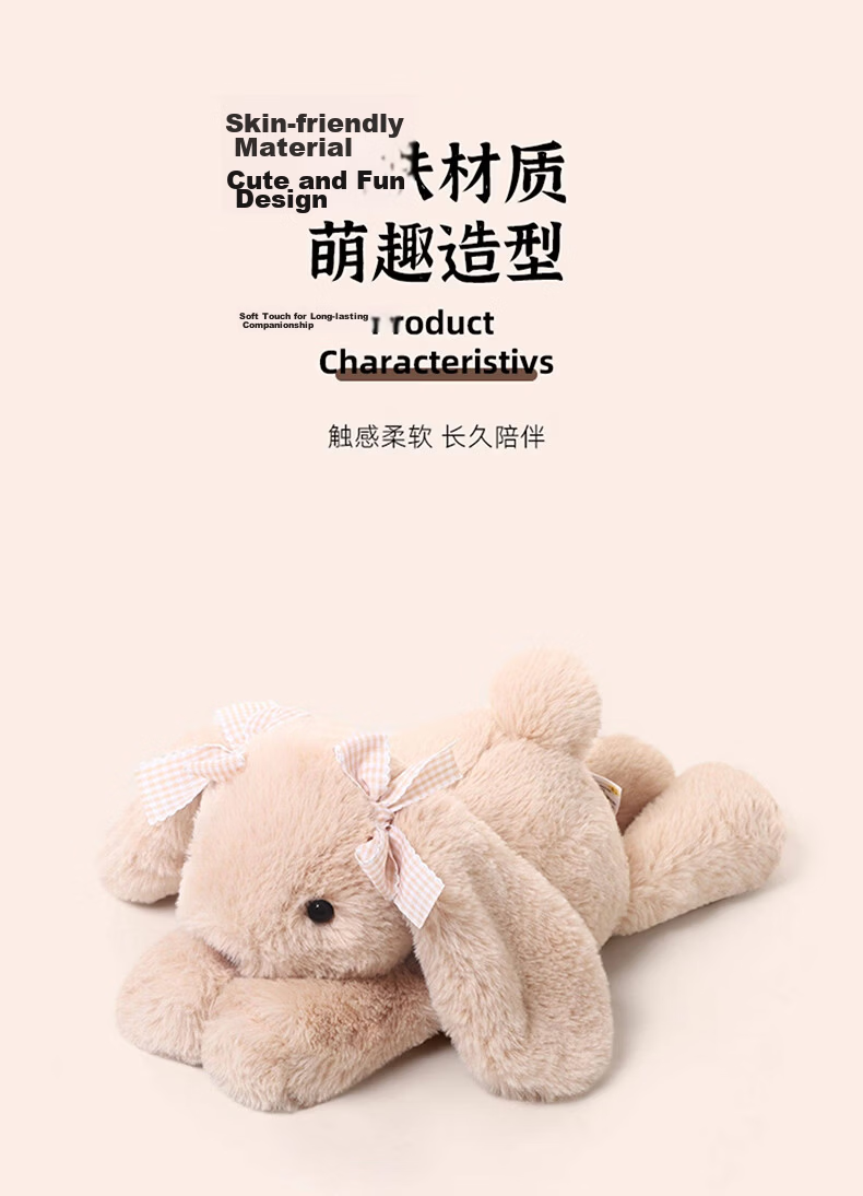 Beishangxing Little Rabbit Plush Doll Pillow, Children's Birthday Gift for Girls, Sleeping Companion Stuffed Toy Rabbit 4