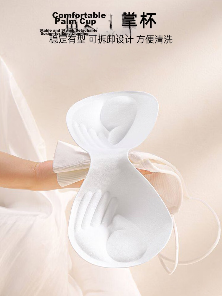 9i9 Strap Half Grid Beautiful Back Strapless Chest Wrap Detachable Sexy Backless Outerwear Bra White+Black S109 6