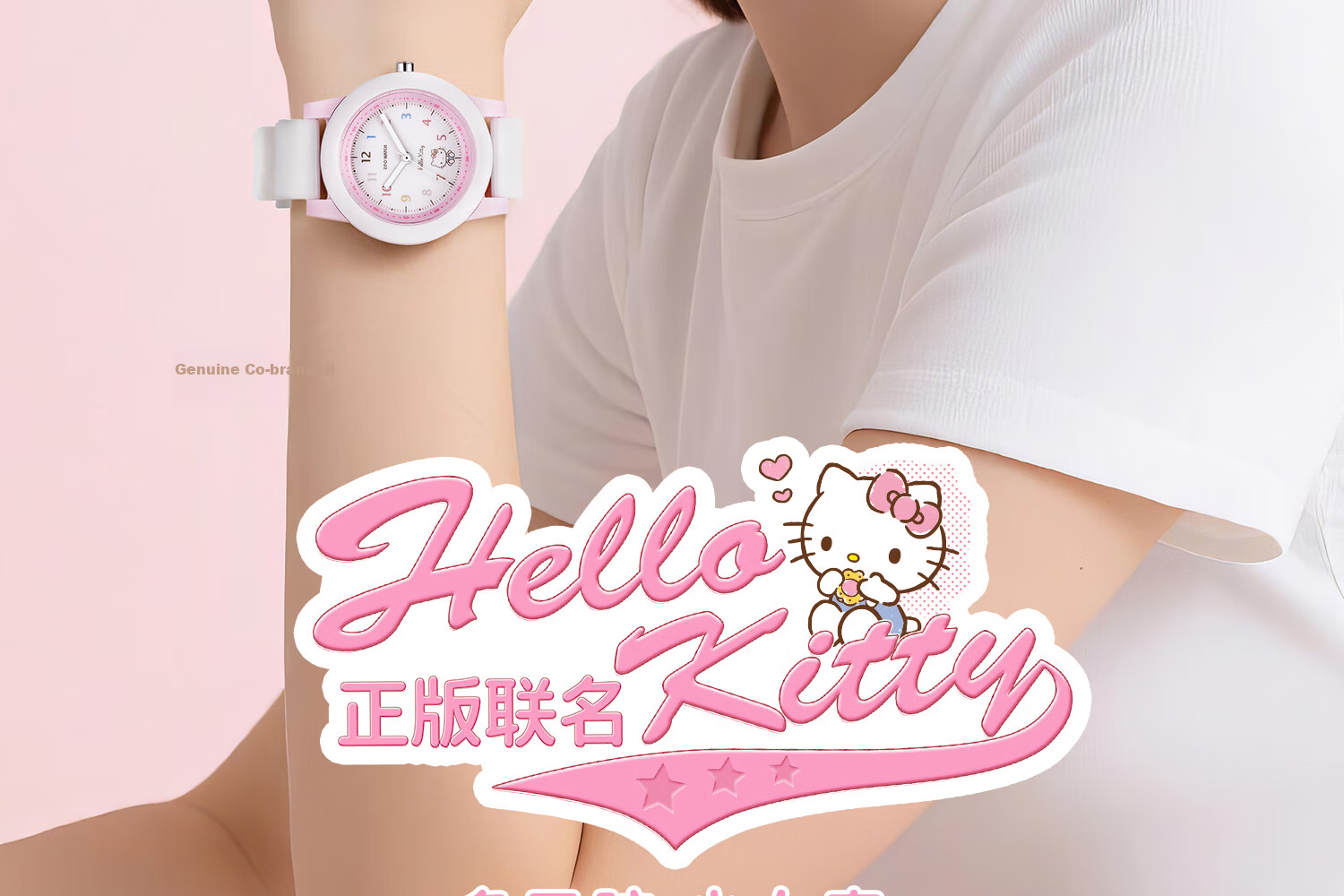 Hello Kitty Children's Watch for Ages 6-16, Luminous Waterproof Quartz Wristwatch for Elementary and Middle School Girls 2195 2