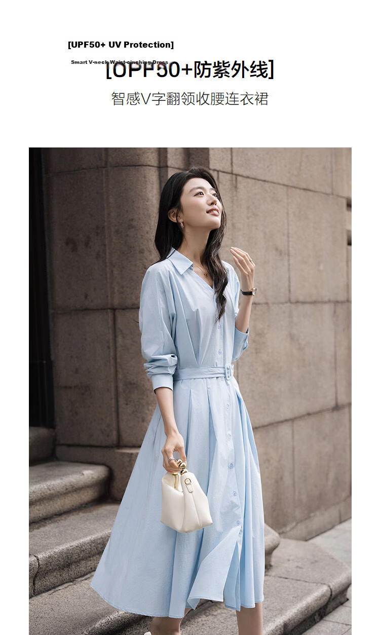 Demana UPF50+ UV Protection Spring Smart V-Neck Waist-Cinched Petite Women's Dress 4