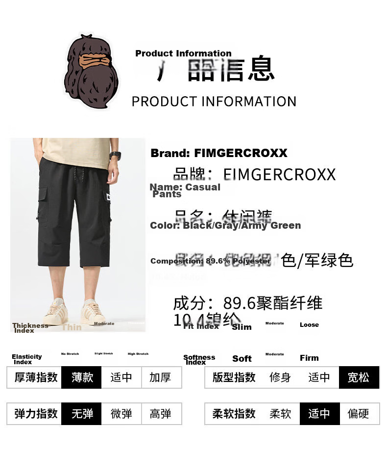 Fingercroxx IT American Workwear Casual Pants Men's Summer Lightweight Breathable Loose Fit Cropped Pants Black M 6