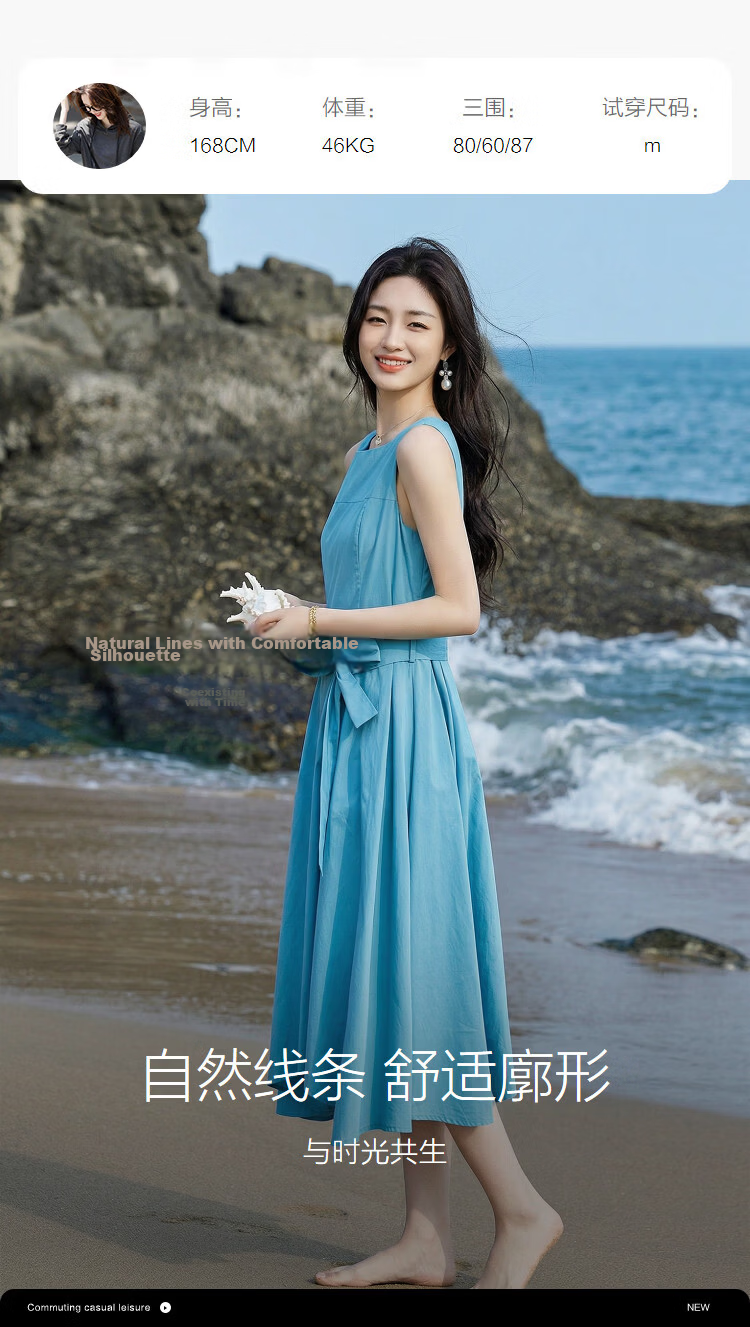 Demana Oxygen Pure Cotton Summer Elegant Off-Shoulder Sleeveless Waist-Cinching Asymmetric Slim Fit Dress for Women Premium Quality 12