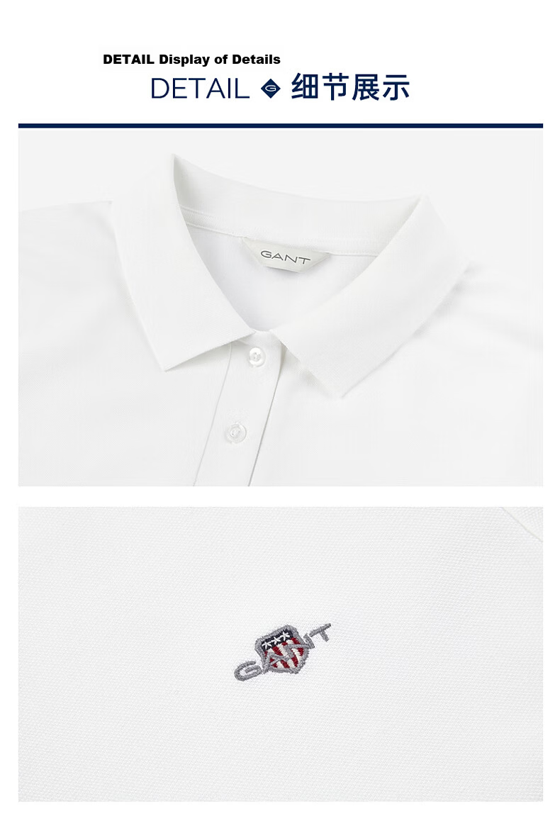 GANT Outstanding Polo Spring Summer Women's Cotton Short Sleeve Polo Shirt with Lapel Collar 451-Fresh Blue XL 14