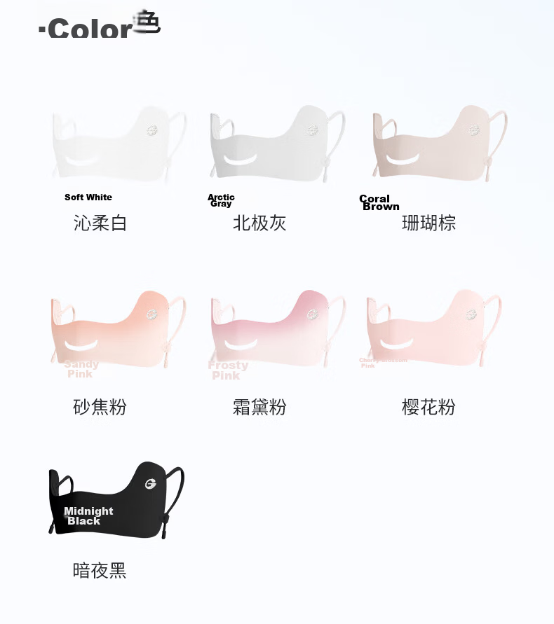 GOLOVEJOY Sunscreen Face Mask Outdoor Cycling Running Golf Ice Silk Breathable Eye Protection UV Resistant Pink 8