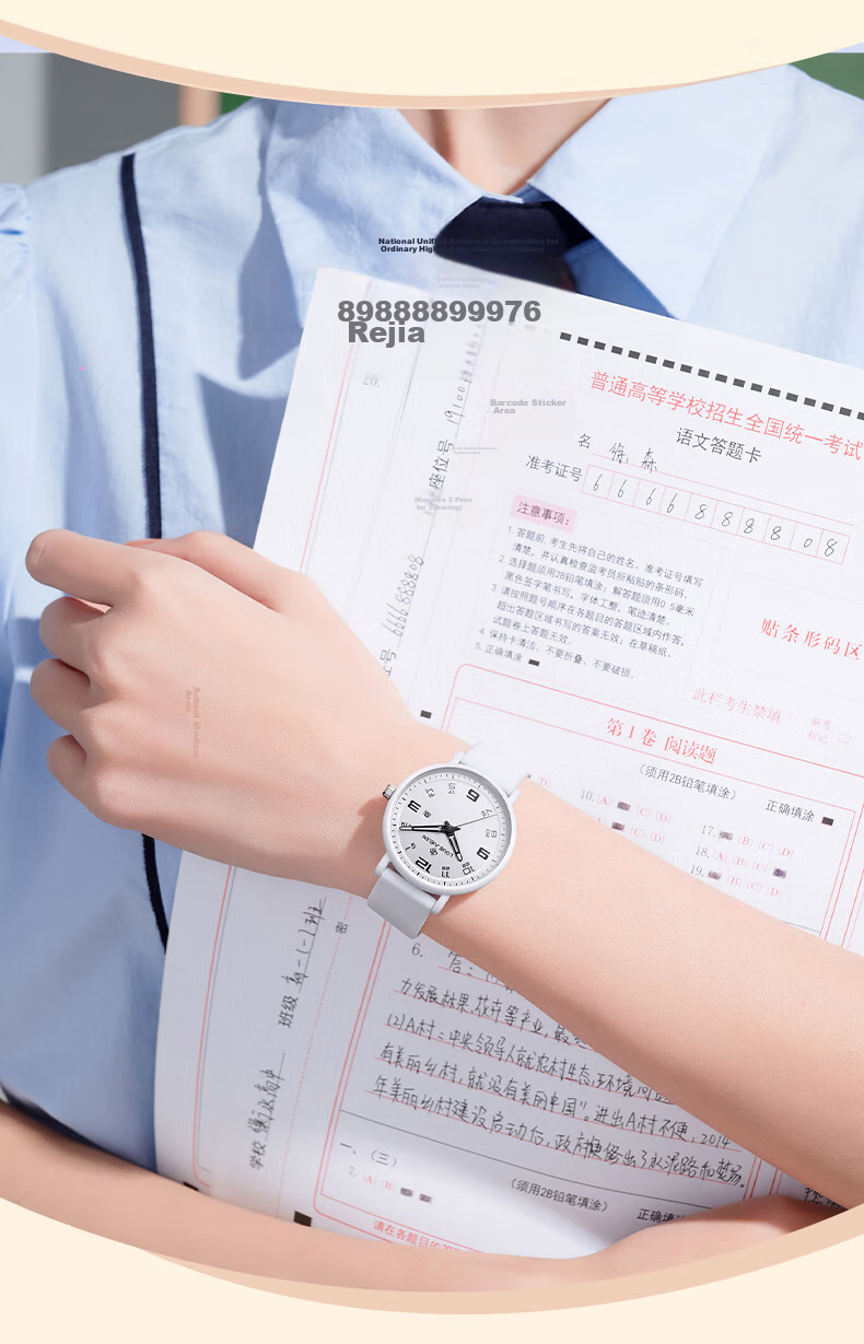 GEORGCOUNT Student Exam Watch Unisex 2025 New Simple Time-Only Wristwatch for Middle and High School Students 14