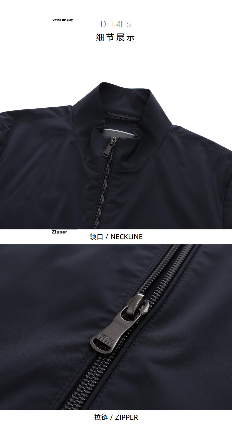 YOUNGOR Business Commuter Spring New Men's Jacket Stand Collar Short Executive Jacket 424998P 17