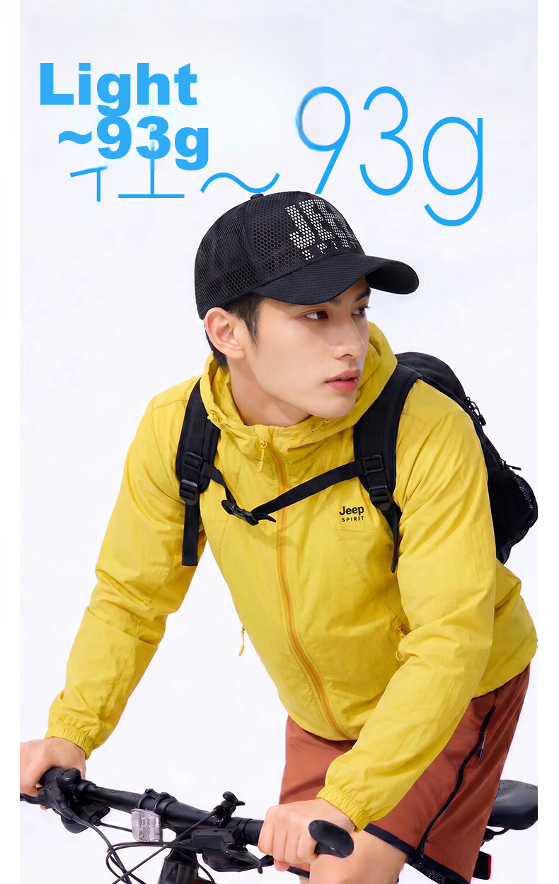 JEEP SPIRIT Fashion Trendy Baseball Cap Summer Mesh Breathable Versatile Duckbill Sun Hat Men's Sunshade Cap 12