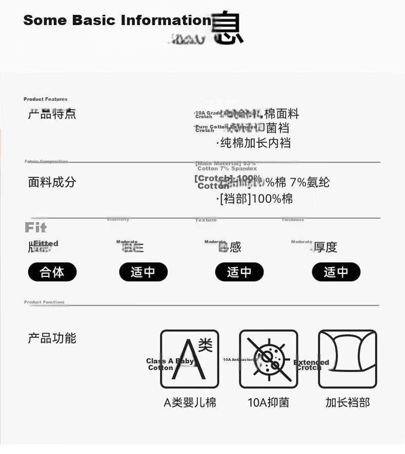 YUZHAOLIN Women's Underwear 3-Pack, Grade 10 Antibacterial Pure Cotton Crotch, 2026 New Triangle Shorts for Women, Class A 21