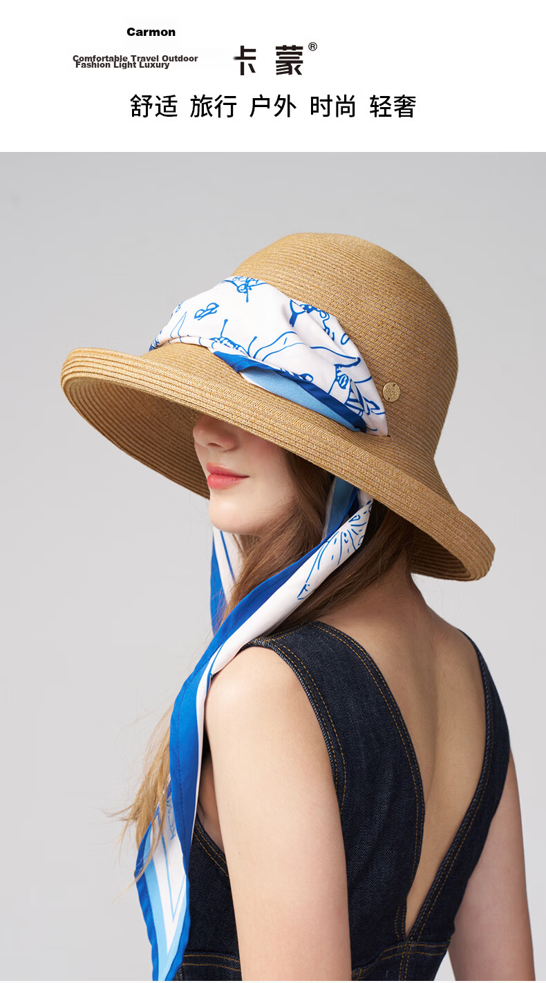 Kenmont Sunscreen Hat 2026 New Style Sunshade Straw Hat Fashionable Sun Hat Wide Brim UV Protection Summer 6271 1