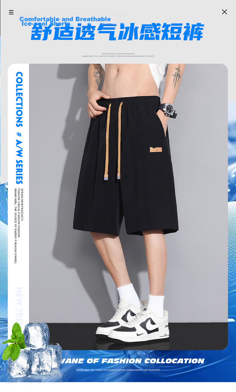 MULINSEN Men's Summer Cooling Lightweight Breathable Loose Fit Five-Point Casual Shorts Black M 2