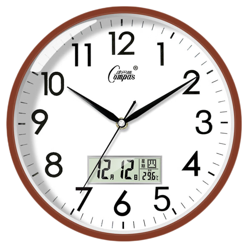 Compas Silent Quartz Wall Clock with Calendar for Living Room, Simple Design, Coffee Wood Color, 26cm, Model c2855Y