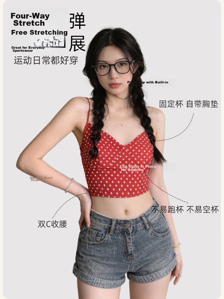 9i9 Polka Dot Strap Diary Sexy Spicy Girl Tie Backless Padded Short Inner and Outer Wear Top S108 7