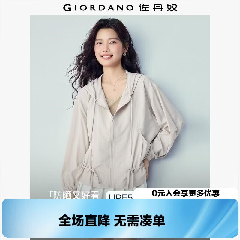 Giordano Women's Loose Summer Jacket Black Technology Hooded Drawstring Hem Oversized Sun Protection Coat 05376085