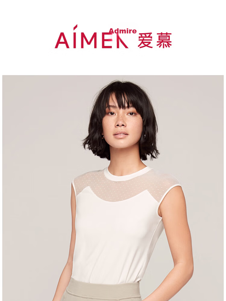 Aimer Women's Summer Modal Round Neck Small Sleeve Vest AM725612 160 1
