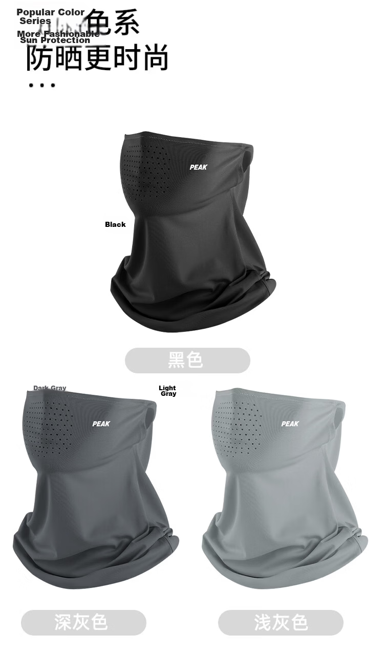 Peak Men's Cooling Breathable UV Protection Sun Mask Cycling Face and Neck Cover Lightweight Skin-Friendly Bikini Ear-Hook 8