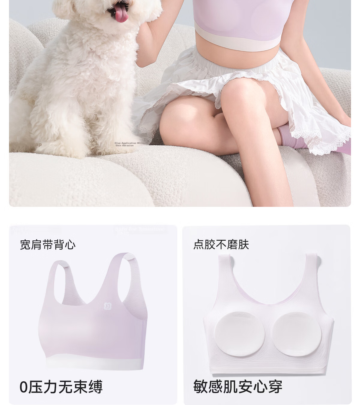 Beiyingda Junior High School Stage 2 80S Yarn Underwear High Elastic Shockproof Vest Adolescent Student High School Girl Bra 7