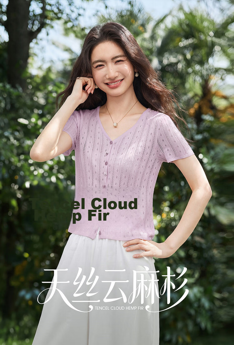 Shangdu Bira Linen Lyocell Knitwear Women Spring Summer Sweet Youthful V-Neck Hollow Texture Short Sleeve Cardigan Top 1