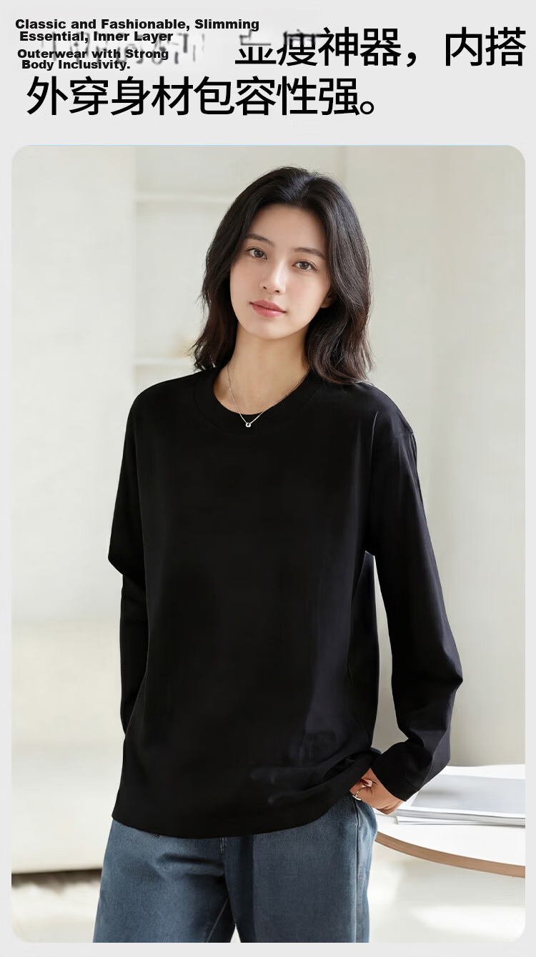 Nanjiren 100% Cotton Long Sleeve T-Shirt Women Simple Solid Color Premium Casual Top Versatile Long Sleeve M 7
