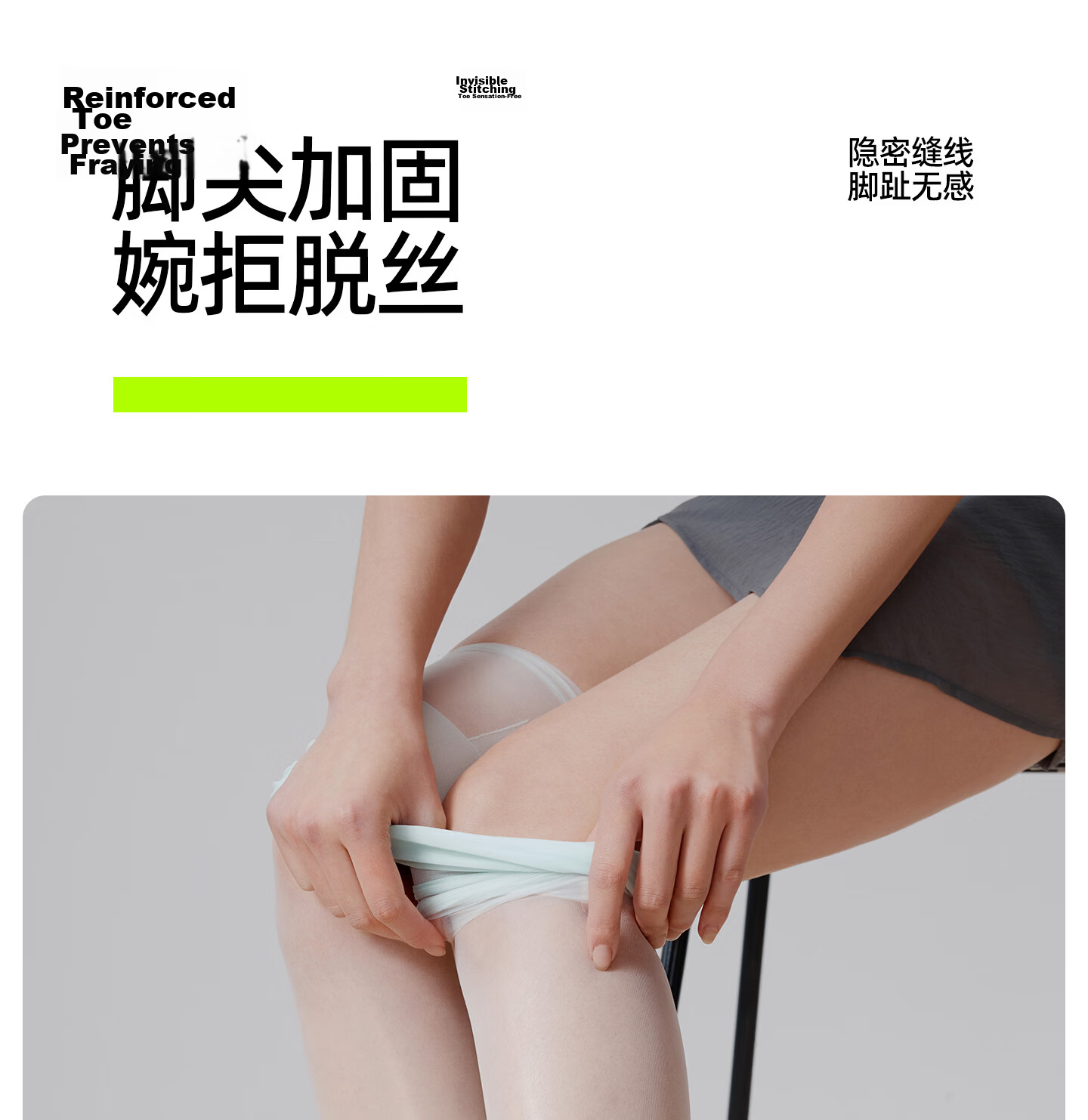 Youkeshu Women's Spring Summer Thin 10A Antibacterial Skin-tone Bare-feel Anti-run Black Sheer Tights Pantyhose 26