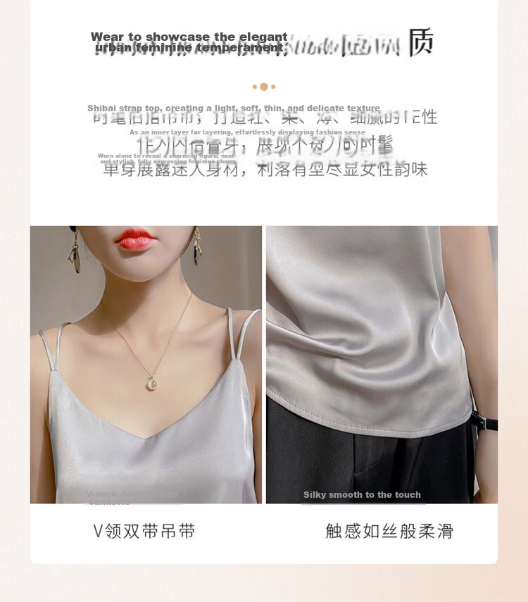 Tingmei Ice Silk Camisole Women's Suit Inner Wear Outer Wear Thin Backless Loose Summer White Top 6