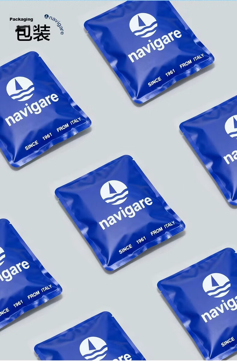 Navikail 3-Pack Men's Antibacterial Breathable Boxer Briefs Small Sailboat Design 18