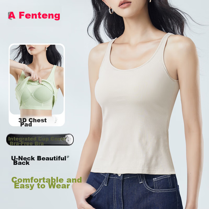 Fenteng Summer Thin Padded Camisole Vest for Women, Khaki, Size L, Model 361