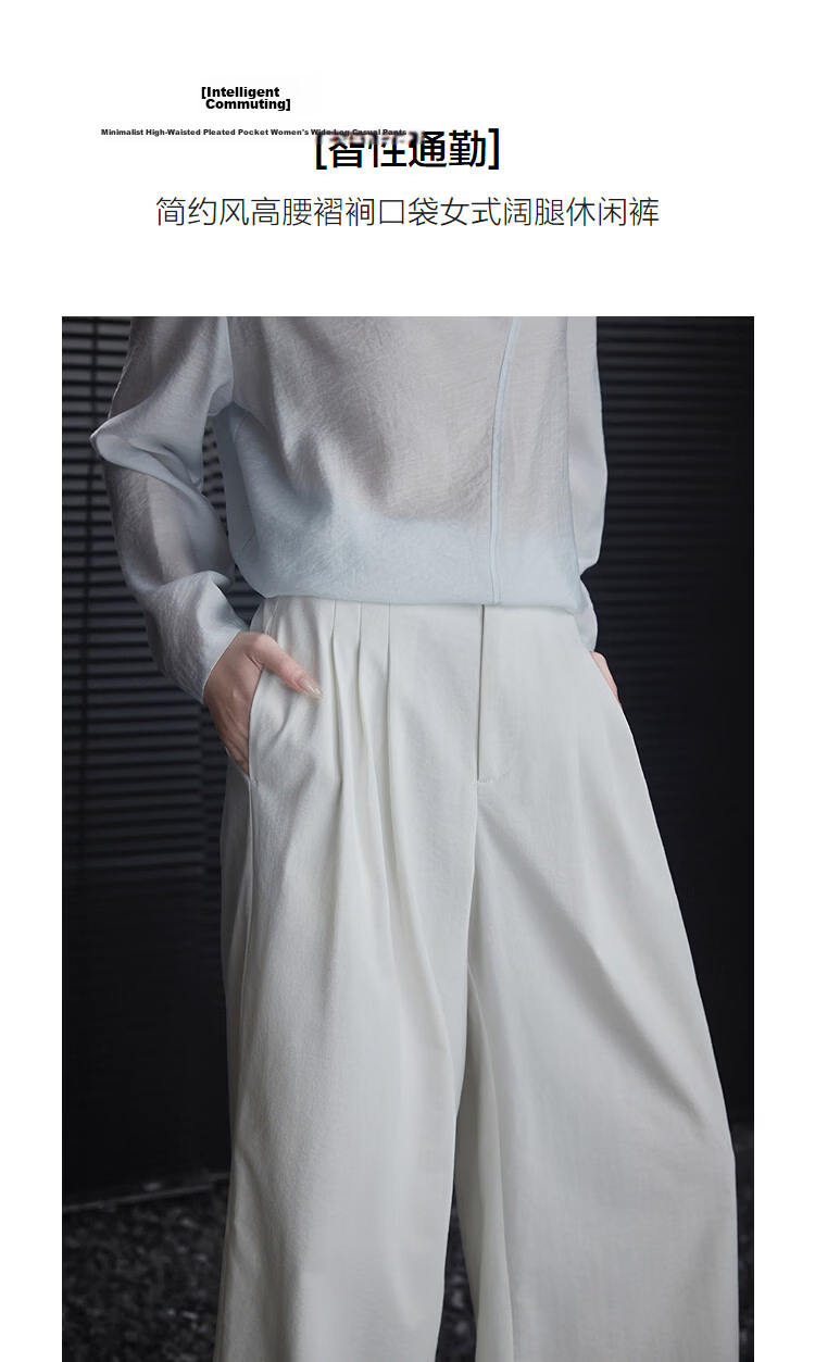 Demana [Smart Commuting] Spring Simple High-Waist Pleated Pocket Long Pants Petite Loose Women's Wide-Leg Casual Trousers 5