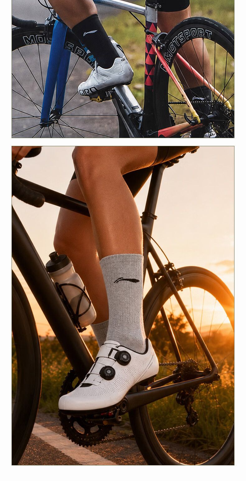 LI-NING Sports Socks Sweat-Absorbing Men's Summer (3 Pairs) Basketball Socks Women's Antibacterial Odor-Resistant Breathable Running Socks Black White Gray 6