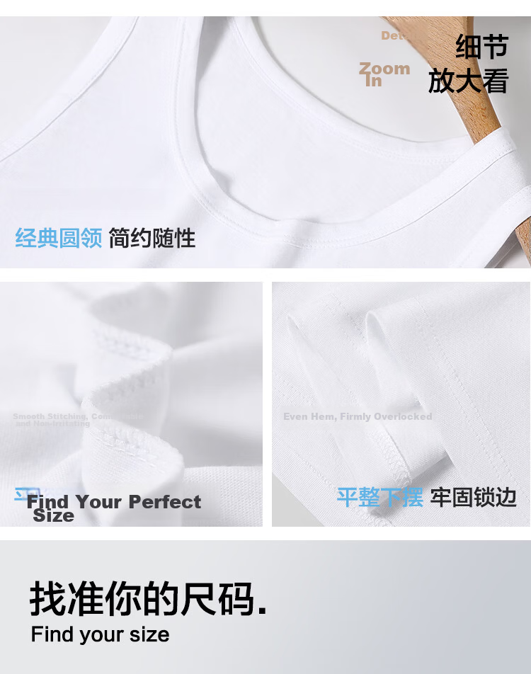 Hodo Men's Vest 10A Antibacterial Class A Pure Cotton Breathable Sweat-Absorbing Loose Fashion Simple Round Neck Versatile Vest 3-Pack 10