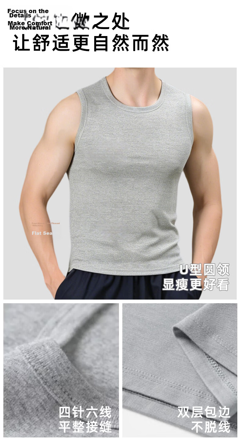 Xunmianren Modal Cotton Men's Sports Vest Gym Sleeveless T-Shirt Tank Top Spring Summer Quick-Dry Breathable Racerback Sweatshirt Vest 14