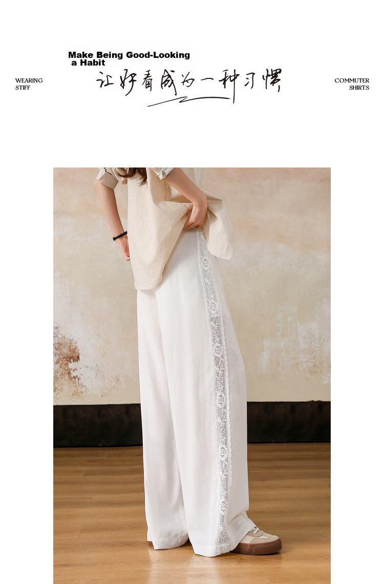 Demana [Linen Lyocell Blend] Spring Artistic Lace Trim Drawstring Straight Loose Slimming Women's Casual Pants 10