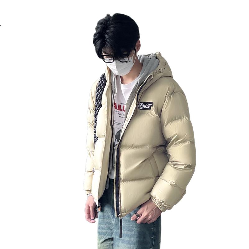 White Image 3