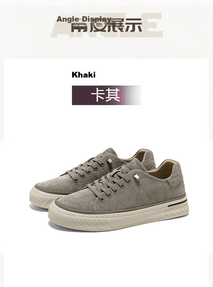 Septwolves Men's Summer 2026 New Canvas Shoes Breathable Lightweight Low-top Sneakers Trendy Casual Shoes 480375 17