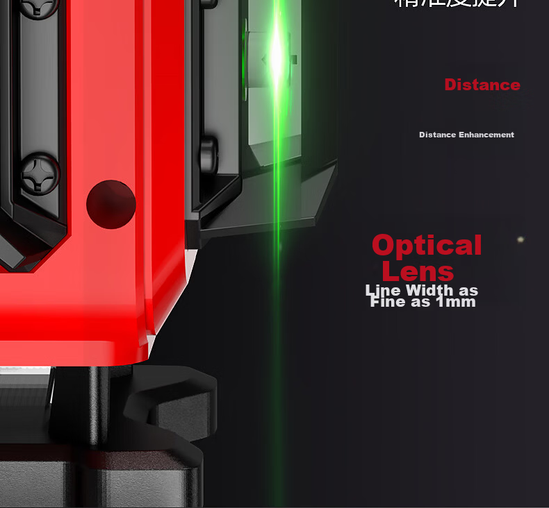 Delixi Electric Green Light 16-Line Infrared Level Laser Dual Power High Precision Strong Light Fine Line Auto Leveling Outdoor Construction 35