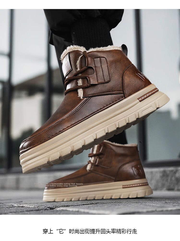 Bull Family Men's Cotton Shoes 2025 Winter New Plush Martin Boots Men's Thick Sole Cold-Resistant Snow Boots Outdoor Warm Shoes for Men 16