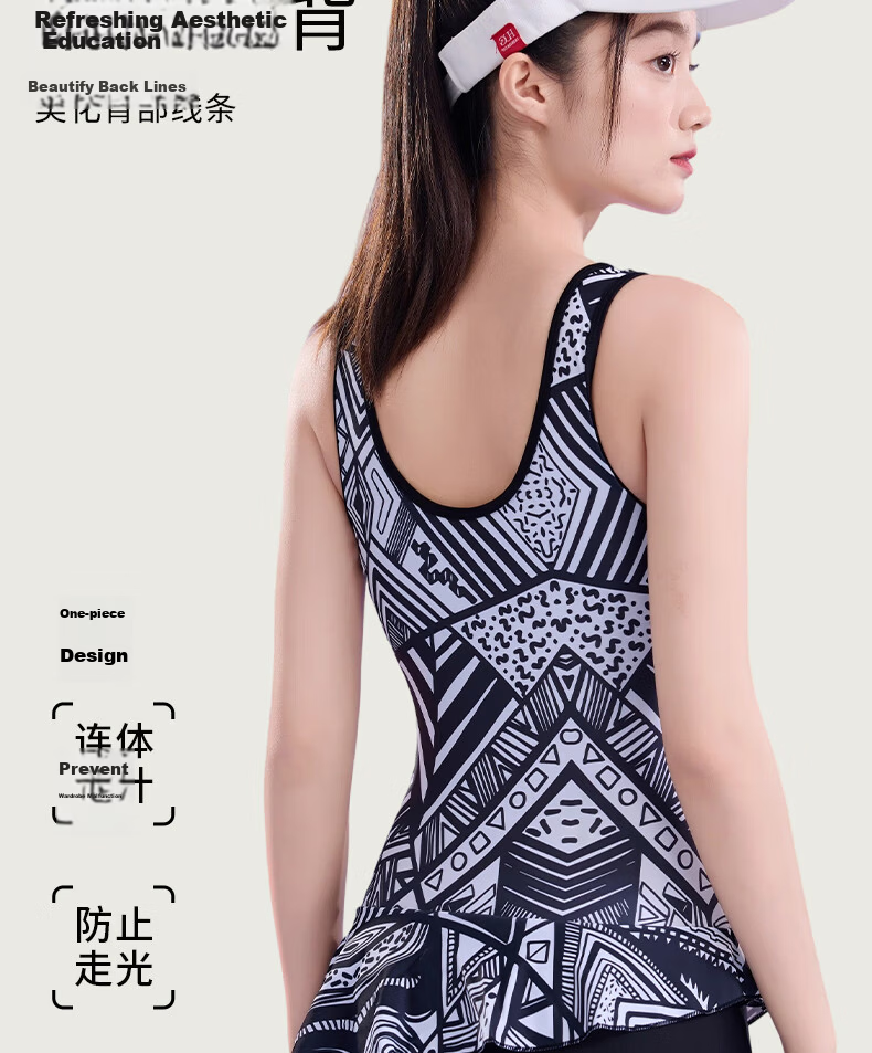 LangSha Women's One-Piece Slimming Modest Swimsuit for Swimming, Hot Springs, Beach, and Vacation 11