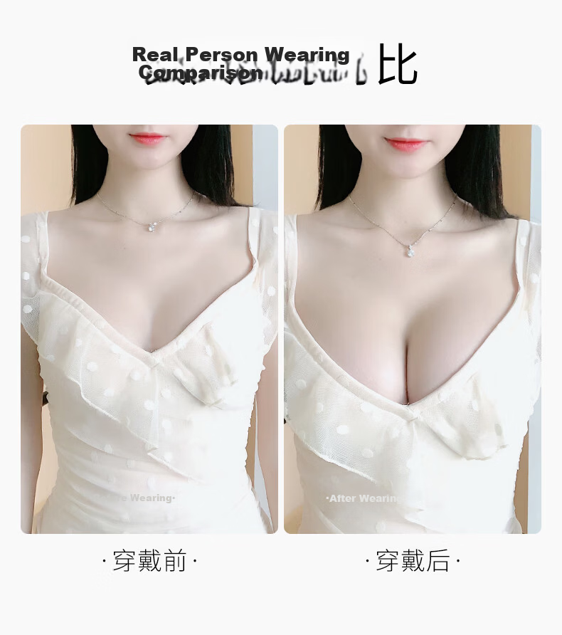 Me Feeling Mango Cup Invisible Strapless Front Closure Push-Up Seamless Anti-Exposure Breast Pads for Women Wedding Dress 4