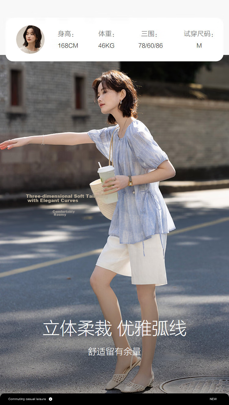 Demana Elegant Style Summer Artistic Tie-Dye Print Round Neck Short Sleeve Belted Loose Slim Shirt for Women Premium 8
