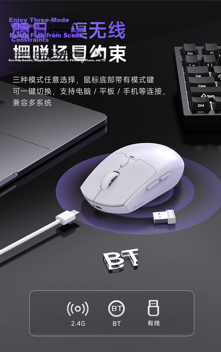 AJAZZ NJ11 Tri-Mode Gaming Mouse Wired/2.4G/Bluetooth Wireless Lightweight Design White MC 8