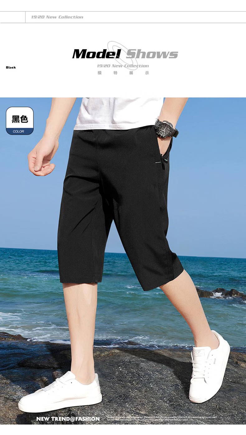 MULINSEN Men's Summer Casual Simple Straight-Leg Capri Shorts Black 2XL 8