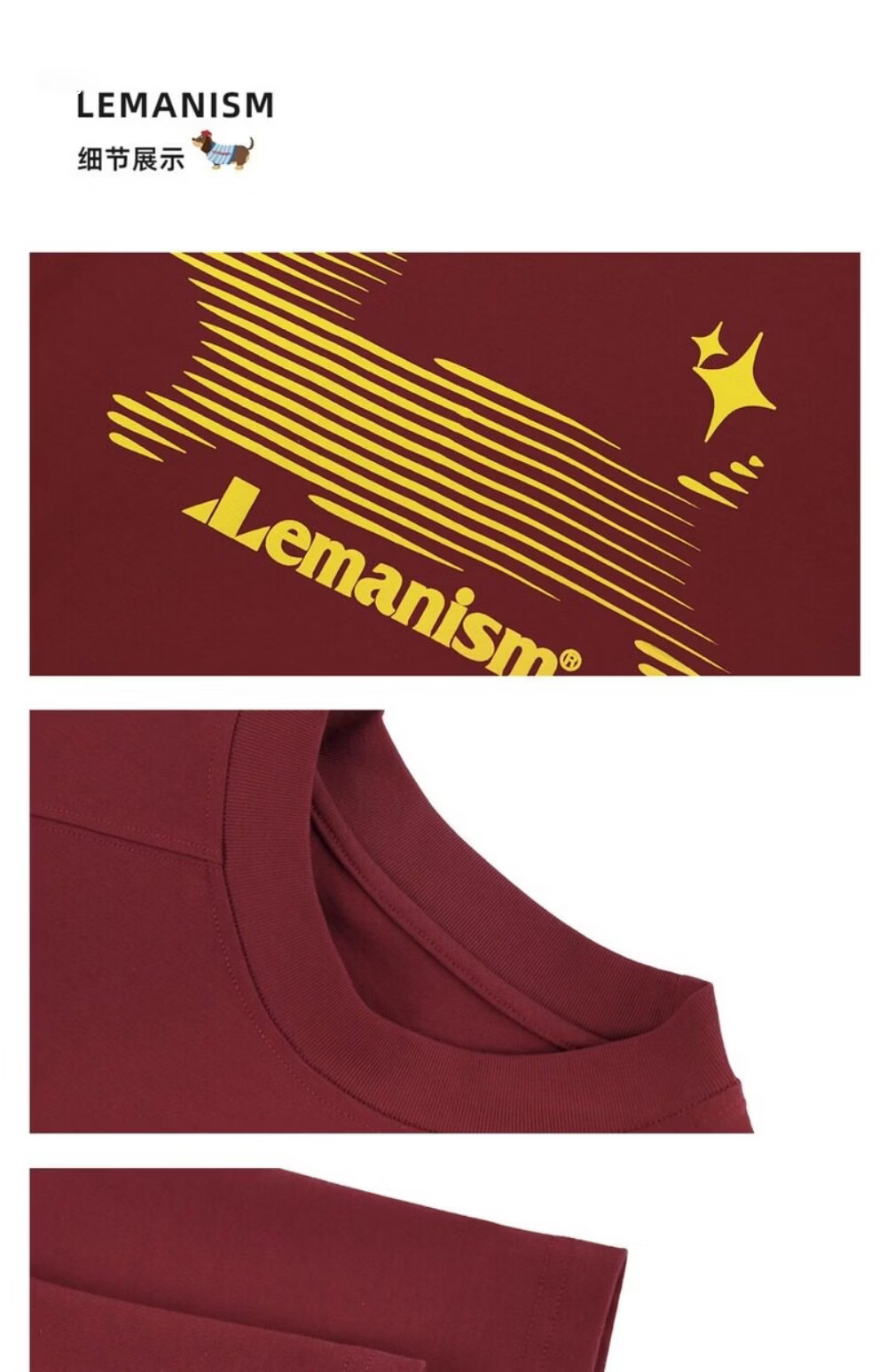LEMANISM 300g Heavy Phantom Puppy Short Sleeve T-Shirt Men 2026 Summer Couple Half Sleeve Tee Women Black S 23
