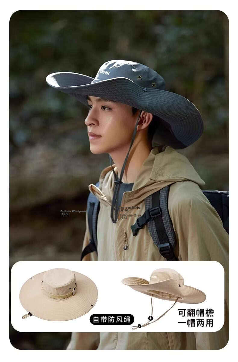 JEEP Women's Summer Camping Fisherman Hat Fishing Sun Protection Outdoor Mountaineering Western Cowboy Hat for Men 7