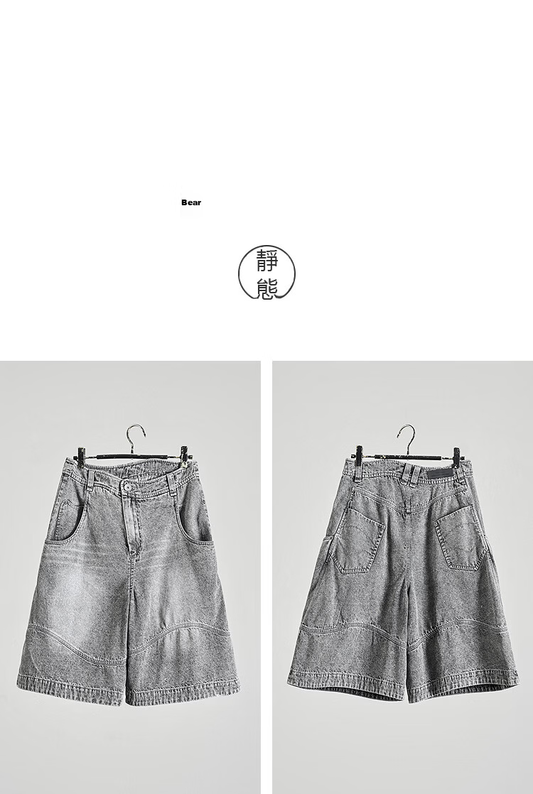 Rizhuo Galaxy Gray Washed Vintage Loose Fit Denim Shorts Women 2025 Summer New 17