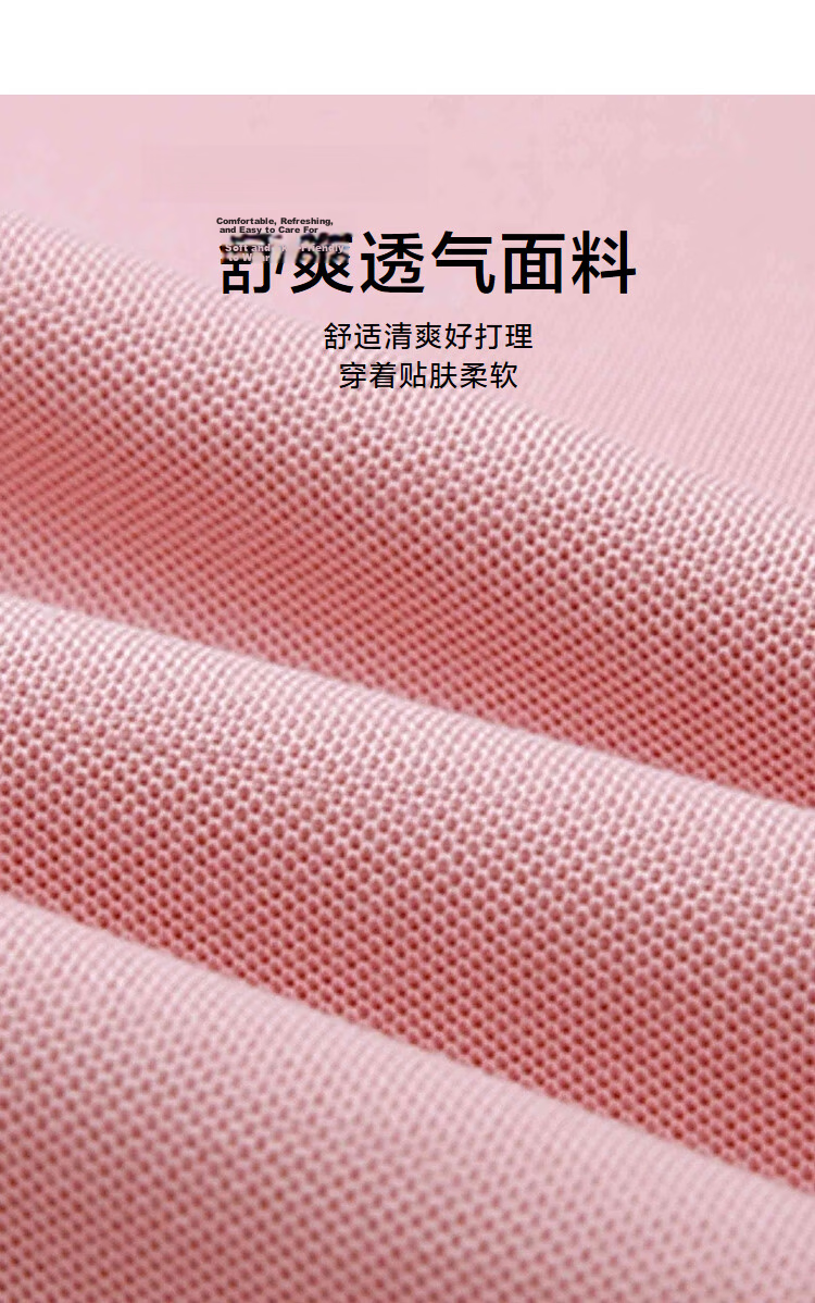 HLA Short-Sleeve Polo Shirt for Men, New Arrival [Fortune Print], Cool-Feeling Short-Sleeve Shirt for Men in Summer 11